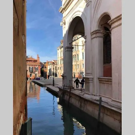Weekly San Rocco * Venise