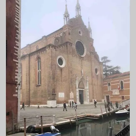 Apartment Weekly San Rocco Venice