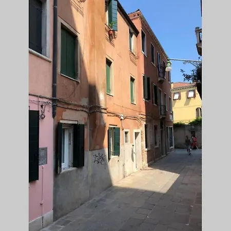 Apartment Weekly San Rocco Venice